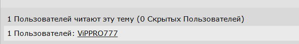 Во Внуково прибывает ОМОН за сутки до прилета Навального