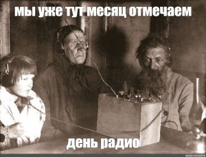 ФСБ объяснила бесполетную зону над «дворцом Путина» «возросшей разведывательной активностью сопредельных государств»