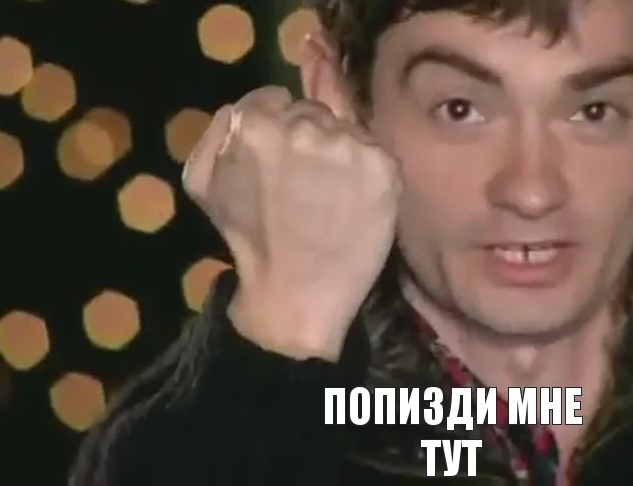 Какие носки вы носите, такой у вас и характер