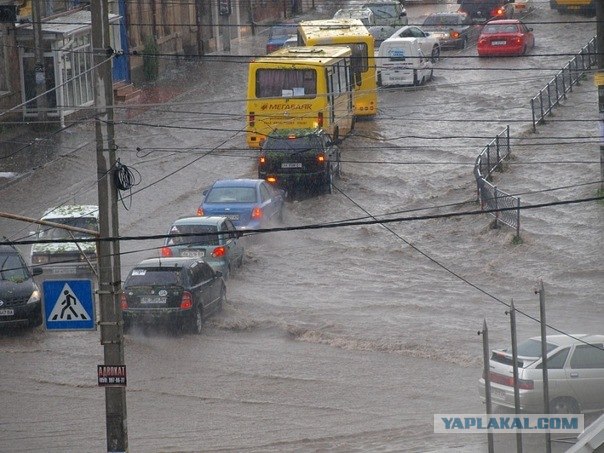 Град в Симферополе