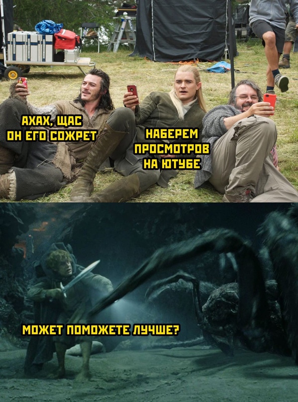 Весёлый полтишок 3.03