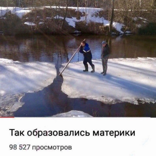 Кто упрлся? Я упрлся? Ну да, я упрлся....