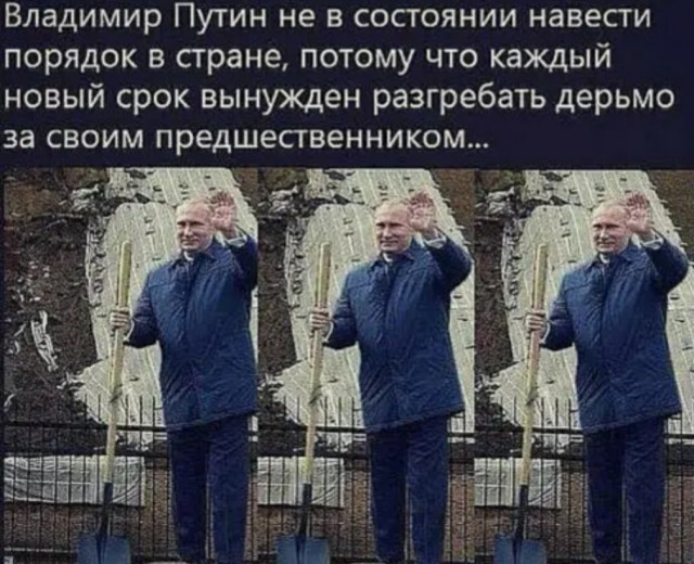 Путин объявил войну в Интернете