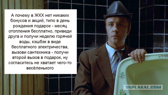 Бредзона 18.03.21