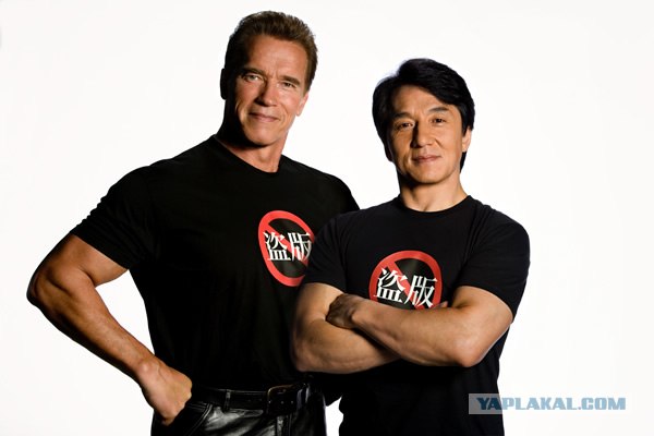 Джеки Чан, Для тех кто не смотрит первый.