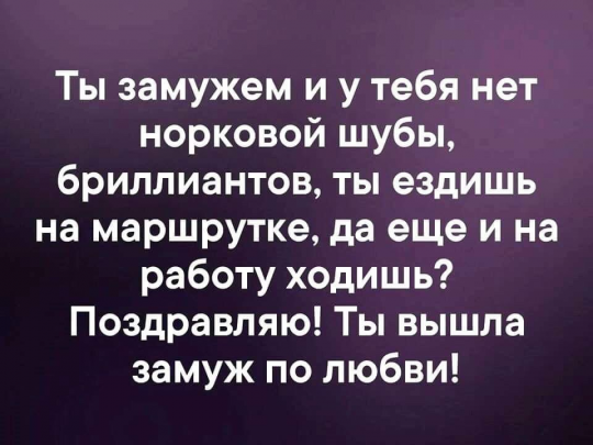 РСП недовольны и возмущаются!