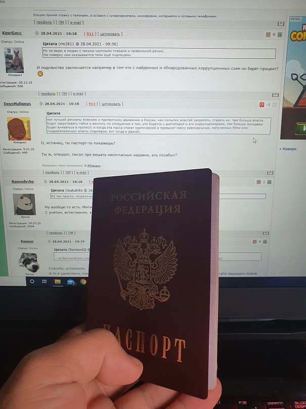 В центре Петербурга появилось граффити с Навальным и подписью «Герой нового времени