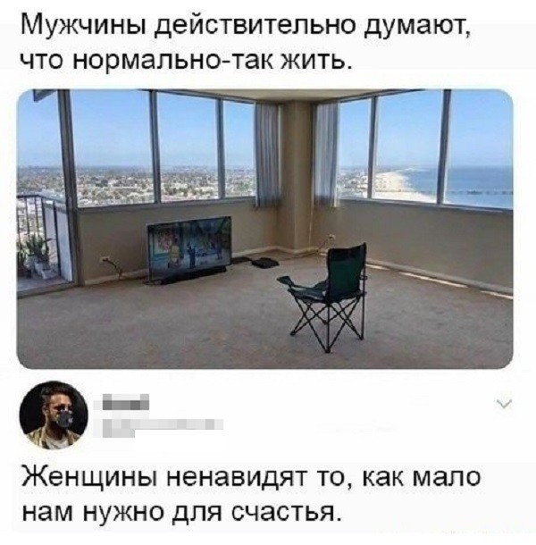 Картинки с надписями и всякие жизненные фразы 30.04.21