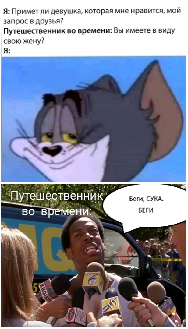 Весёлый полтишок 9.05