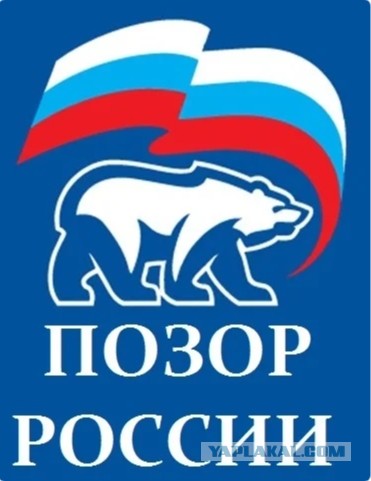 Собянин: давно вакцинировавшиеся от COVID-19 могут быть подвержены новому штамму "дельта"
