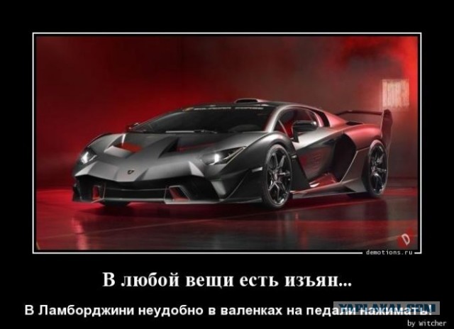 Так себе картинки 24.06.21