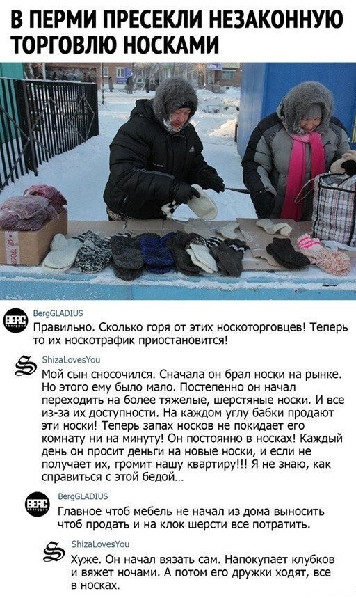 35 картинок разных 29.06.2021