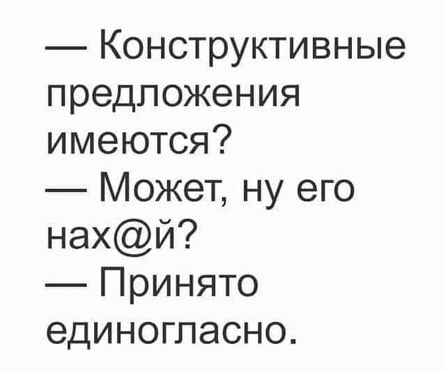 Всяческие картинки