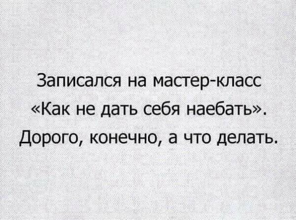 Картинки с надписями 04.07.21