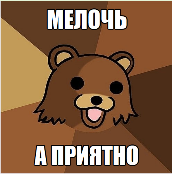 MONATIK & ROZETKA – Школа жизни