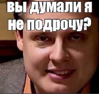 Ева