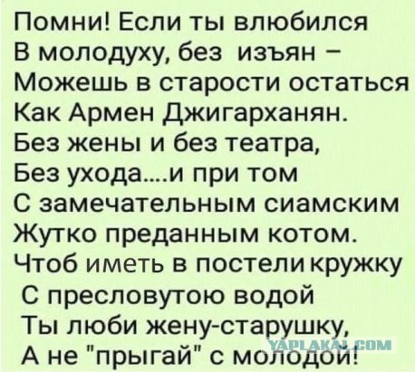 Так себе картинки 18.10.21