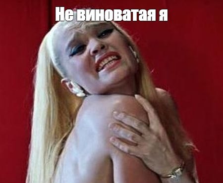 Актриса Светлана Светличная нашлась. Её потеряли, пока она участвовала в съёмках ток-шоу