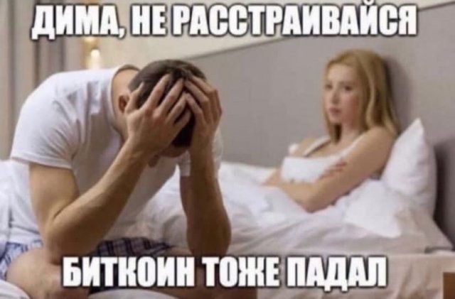 Картинки и мемы для настроения