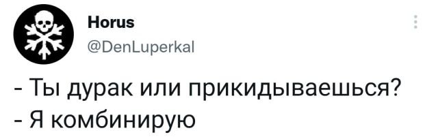 Так себе картинки 14.12.21