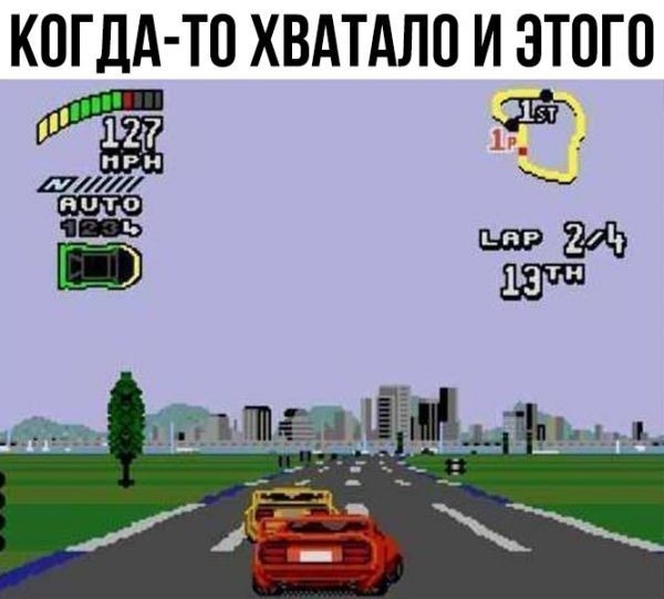 Один шаг и она начнется