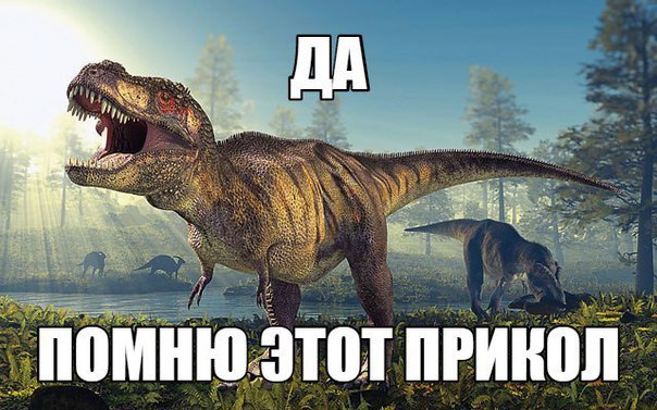 Покашлял на деда в лифте