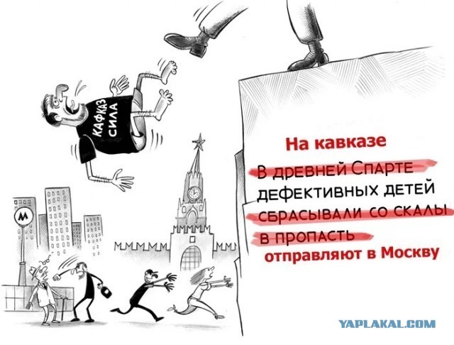 Эх, как же похорошел Москва