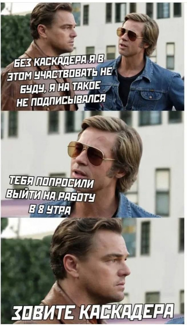 ПостНовогодняя ХНЯ, для дорогих деградантов