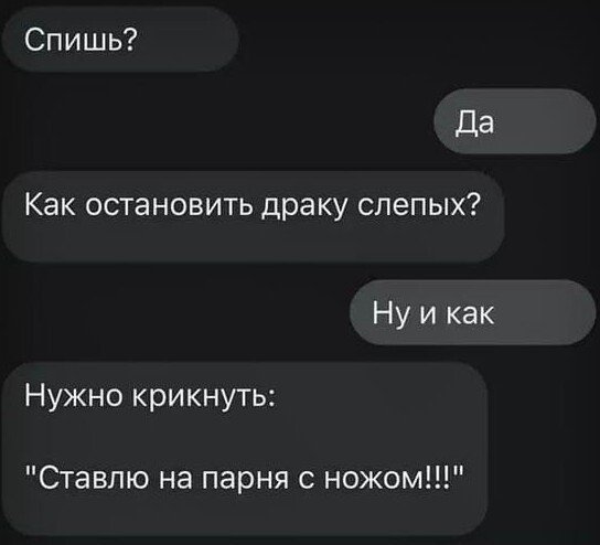 Картинки на разную тематику