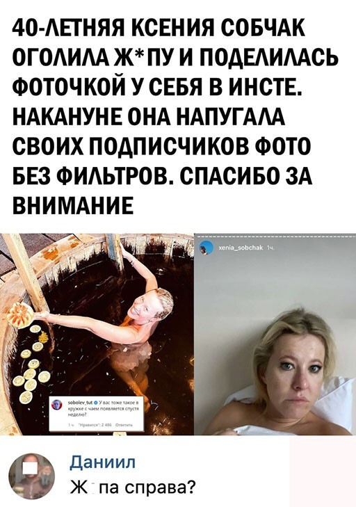 Человек собаке друг и другие картинки под настроение 13.01.2022