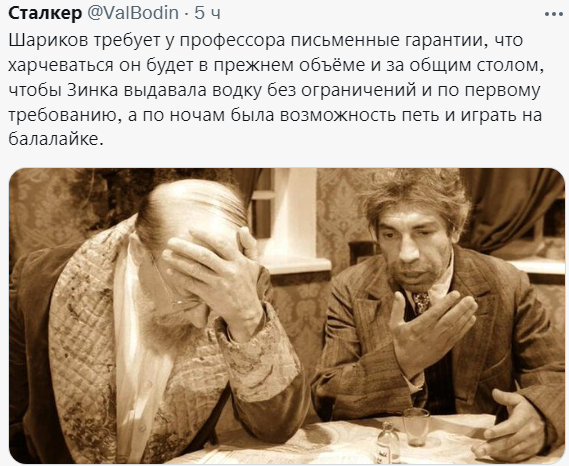 Володин: санкции против Путина ударят по всем россиянам