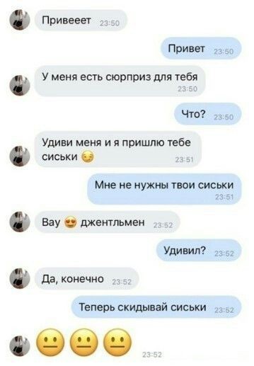 Картинки 04.02.22