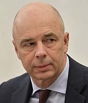 "Наши с вами деньги". Депутата Госдумы РФ Сардану Авксентьеву возмутили зарплаты сотрудников госкорпорации "ВЭБ. РФ"