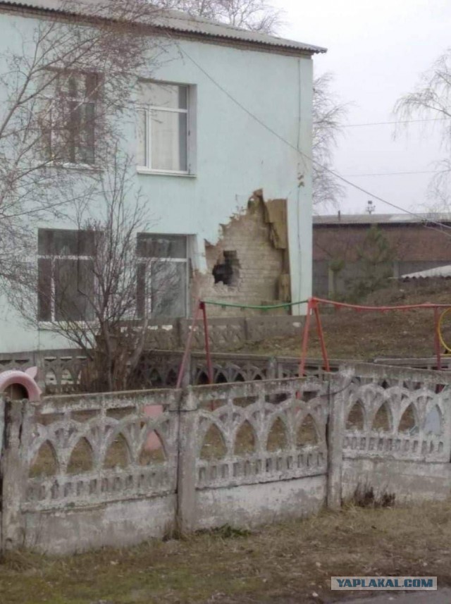 Донбасс. Детский Сад