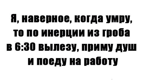 Так себе картинки 24.02.22