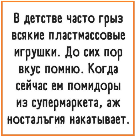 Картинки с надписями и всякие жизненные фразы