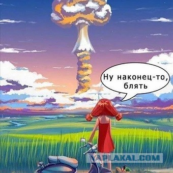 Просто о жизни сейчас...