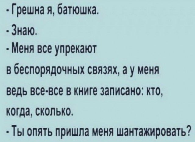 Картинки и буквы 11.03.22