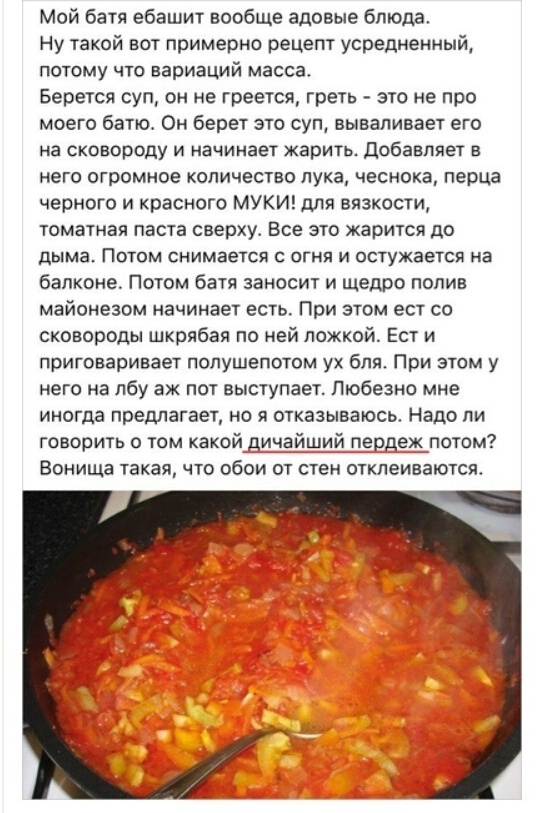 40 картинок разных 14.03.2022