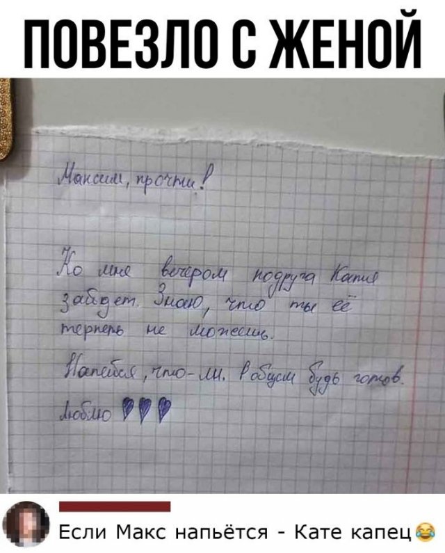 Так себе картинки 03.04.22