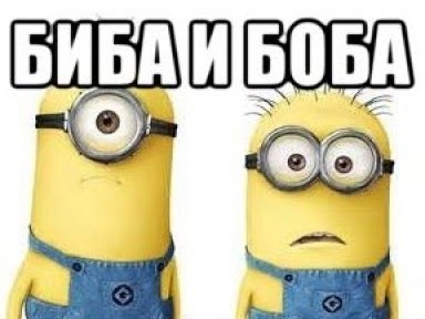 ВС России открыли огонь по судну, которое пыталось вывезти лидеров "Азова"