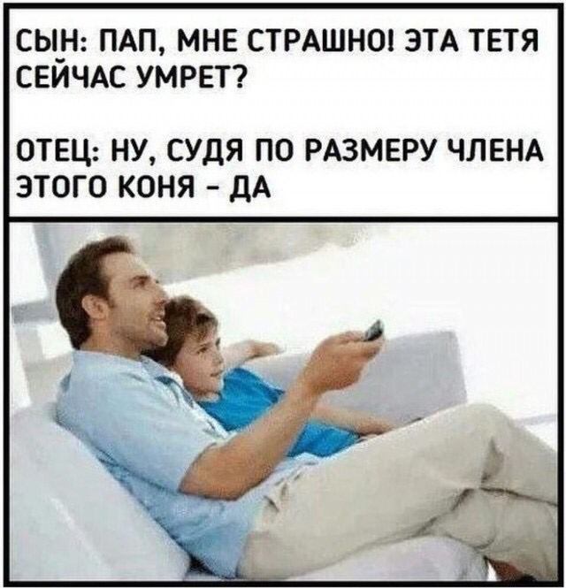 Так себе картинки 13.04.22