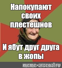 Очередь в алкогольный магазин