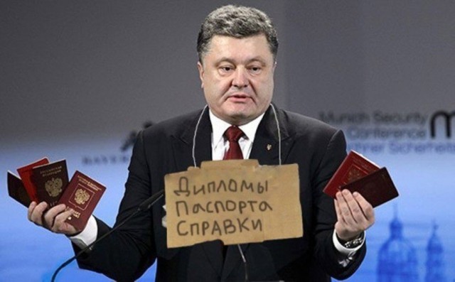 Ну что