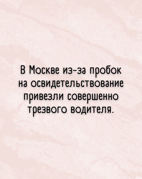 Так себе картинки 16.04.22