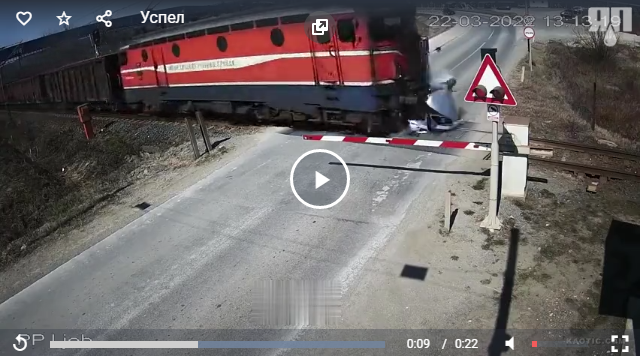 Успел б....ть