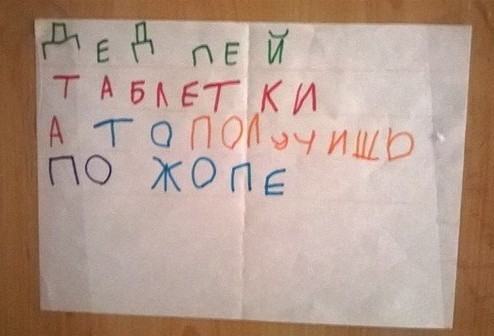 Байден сообщил Обаме, что будет баллотироваться на второй срок
