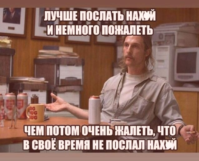 Так себе картинки 21.04.22