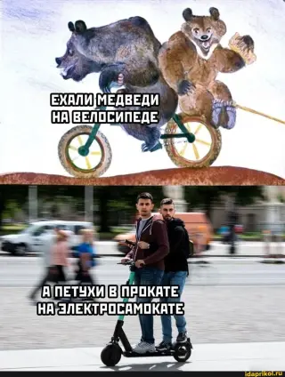 В Петрозаводске самокатчик со своим пассажиром избили недовольного пешехода...