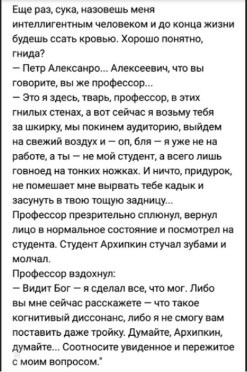 Так себе картинки 10.06.22